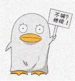中餐厅第四季主厨