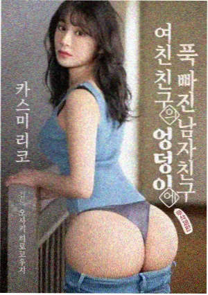 酸辣藕带 中餐厅第四季荆州站菜品